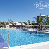 Riu Republica 