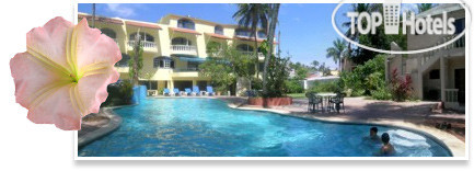 Hotel photo Hotel Kaoba 2*