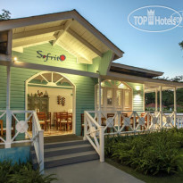 Viva Wyndham V Heavens Hotel & Resort