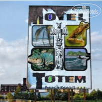 Totem hotel Beach Resort