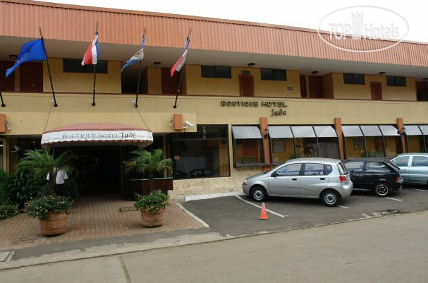 Hotel photo Boutique Hotel Jade 4*