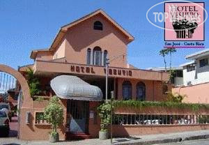 New photos from tourists Vesuvio 3*