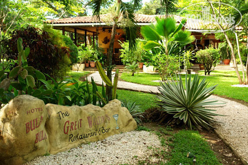 Hotelier's photos Bula Bula 4*