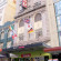 Nomads Westend Backpackers Отель