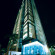 Artique Surfers Paradise 