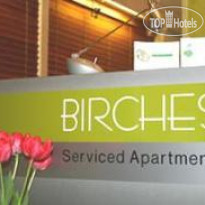 Birches Serviced Apartments 