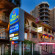 Photos Best Western Ensenada Motor Inn