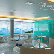 Melia Internacional Hotel 