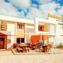 Hostal Boulevard 