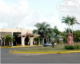 Hotel photo Islazul Canimao 