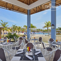 Melia Jardines Del Rey 