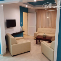 Islazul Aparthotel Azul