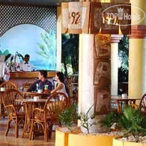 Sol Rio de Luna y Mares Resort 