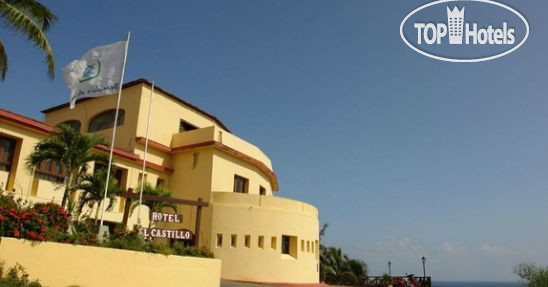 Hotel photo El Castillo 3*