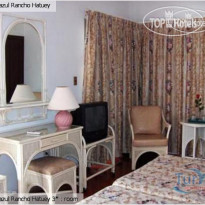 Villa Islazul Rancho Hatuey 