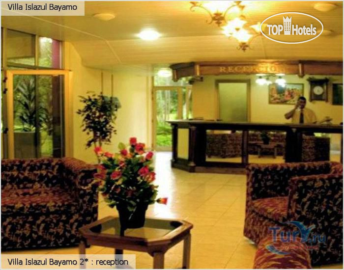 New photos from tourists Villa Islazul Bayamo 2*