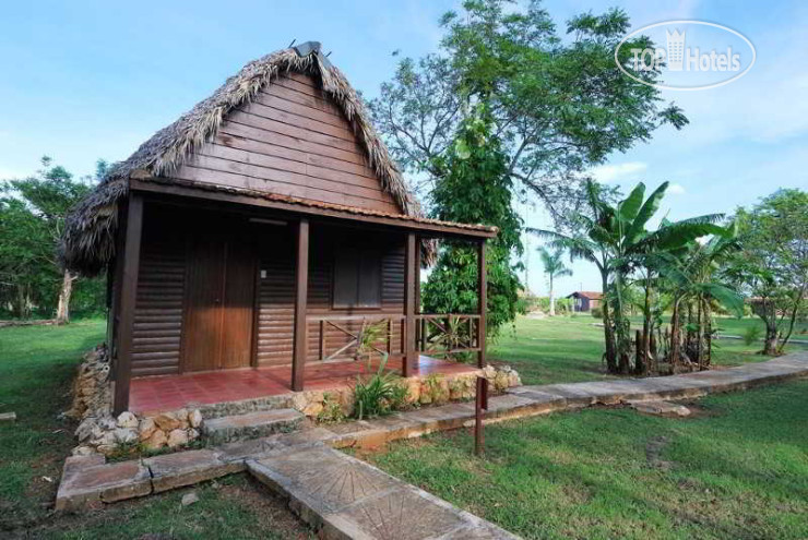 Hotel photo Horizontes Batey Don Pedro Hotel 