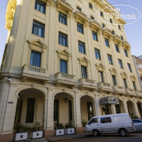 Vila Gale Express Park View 