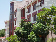 El Bosque Hotel 3*