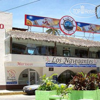 El Tropicano