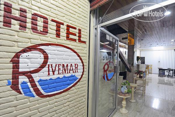 Hotel photo Rivemar 1*