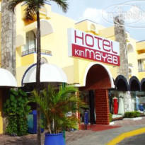 Nilu Cancun Downtown by Selina  