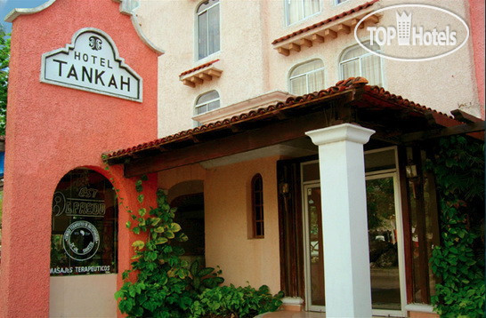 New photos from tourists Tankah 3*