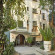 Hippodrome Hotel Condesa 