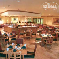 Camino Real Aeropuerto 