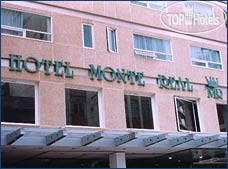 New photos from tourists Monte Real 3*