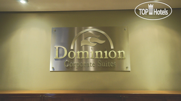 Hotelier's photos Dominion Corporate Suites 4*