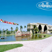 Paradise Village Beach Resort & Spa