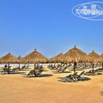 Paradise Village Beach Resort & Spa