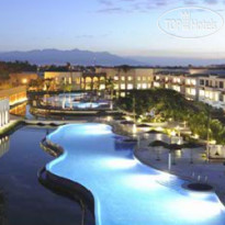 Taheima Wellness Resort & Spa 