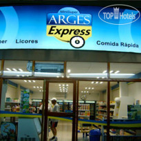 Arges Suites & Hotel 