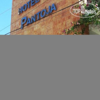 Pantoja 