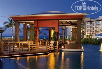 Hotel photo Dreams Jade Resort & Spa 5*