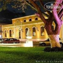 Plaza Campeche