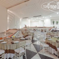 Holiday Inn Chetumal 