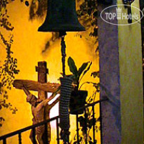 Hacienda Maria Bonita 