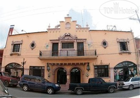 Hotel photo Urdinola 3*