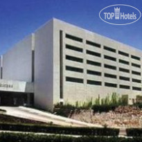 Sheraton Chihuahua Soberano 