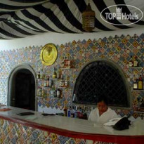 Aldea del Bazar 