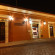 Parador Del Dominico 