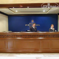 Presidente InterContinental Monterrey 