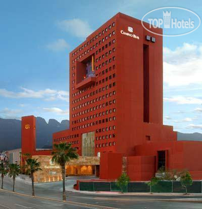 Hotel photo Camino Real Monterrey 4*