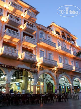 New photos from tourists Colonial de Veracruz 3*