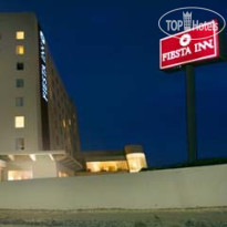 Fiesta Inn Coatzacoalcos 