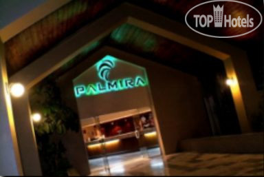 Hotel photo Araiza Palmira 4*
