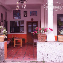 Pedregal De San Luis